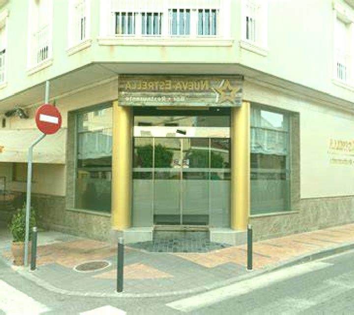 Alba Cidones escort