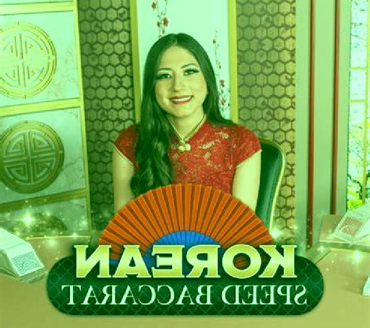 Amanda 2 San Silvestre de Guzman escort