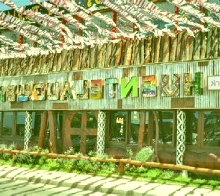 Camila 2 Encinasola escort