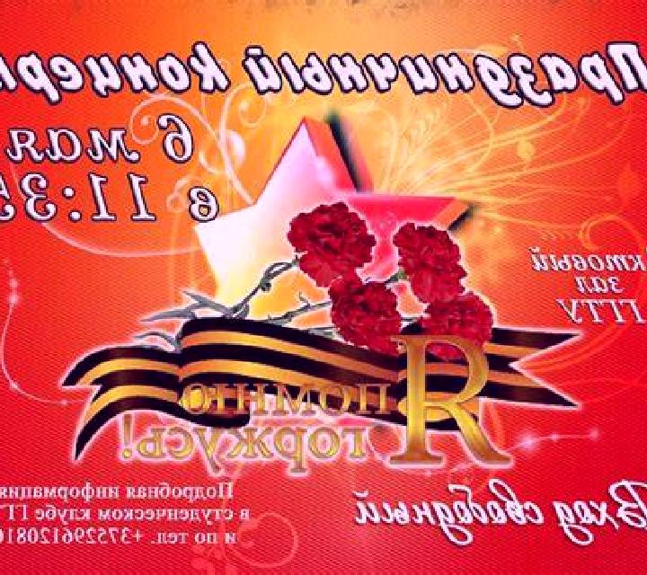 Cayetana San Adrian de Juarros escort