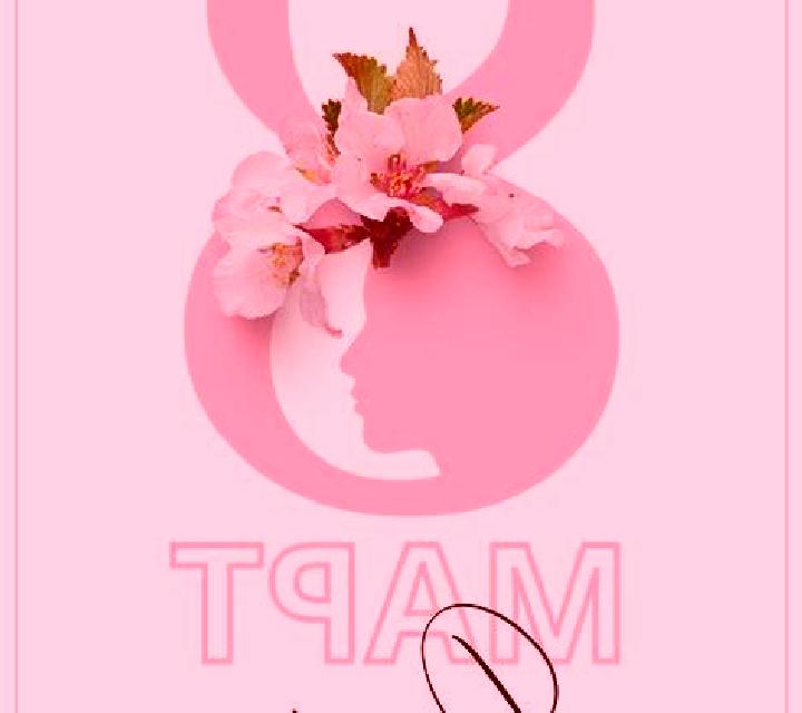 Cielo Villarejo de la Penuela escort