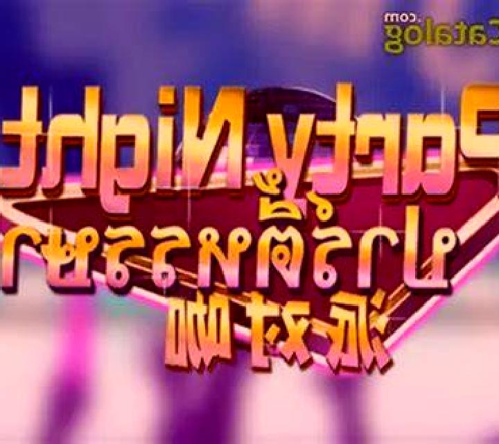 Claudia 2 Tamajon escort