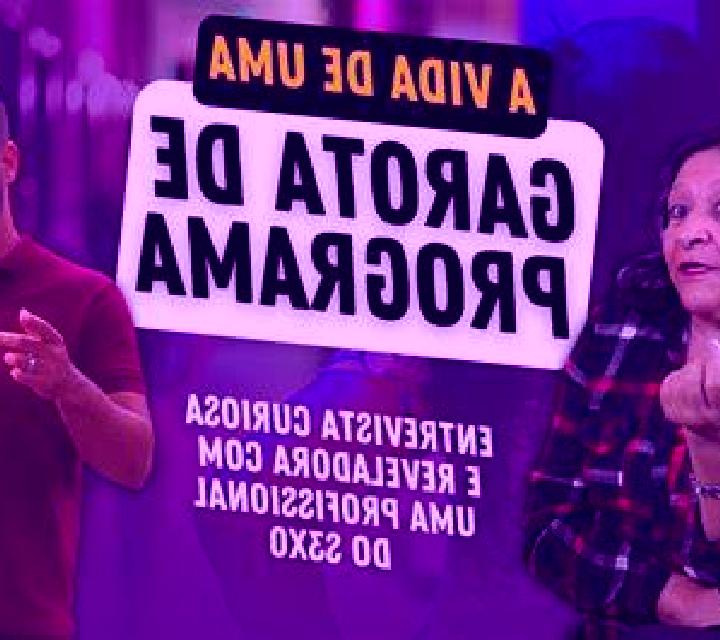 Gabriela 3 Pampaneira escort