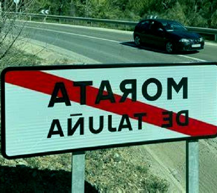 Giulia 2 Montilla escort