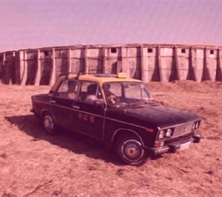Jade 3 Erandio Goikoa - La Campa, Erandio escort