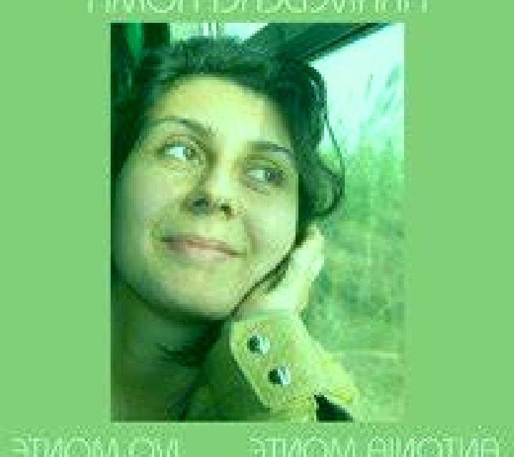 Manuela 3 Caminreal escort