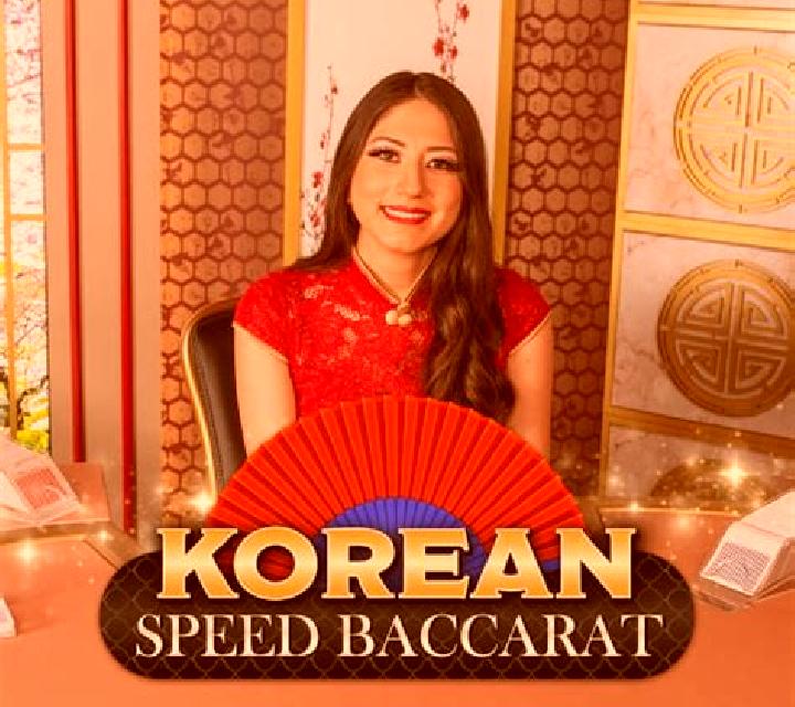 María Forcall escort