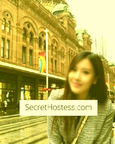 Noa Tabara escort