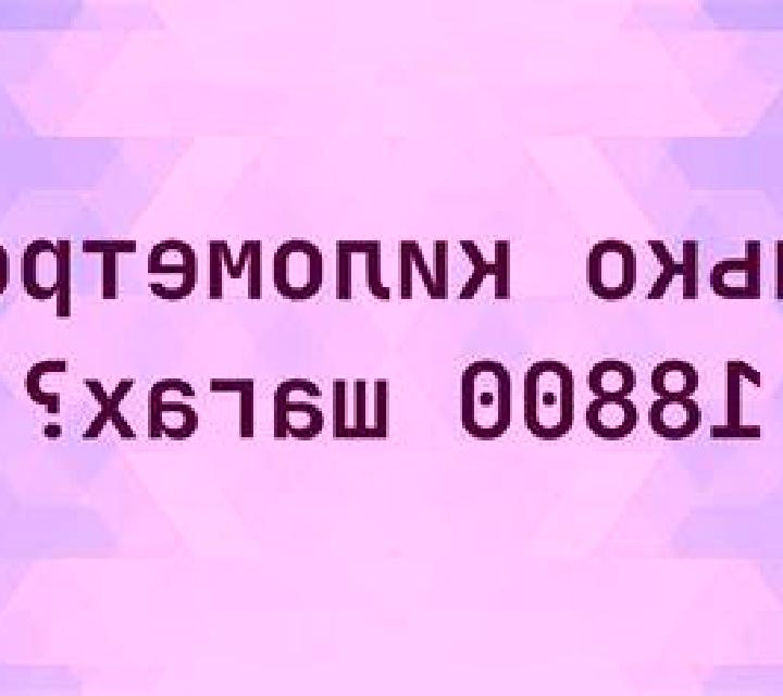 Paula 2 Crespia escort