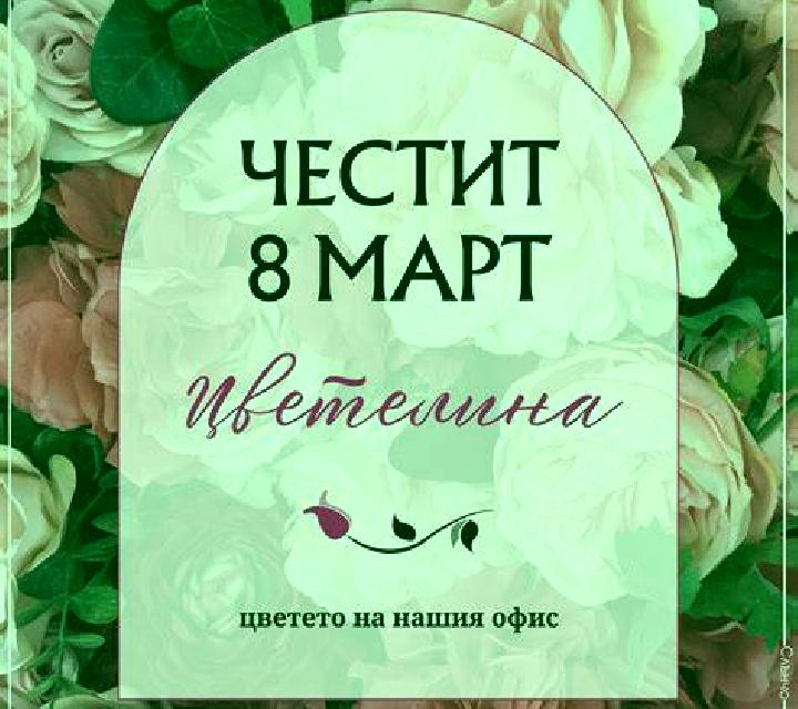 Valentina 3 Alpanseque escort