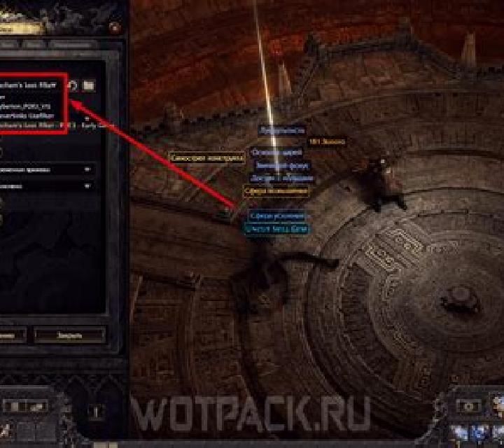 Vega 2 Pucol escort