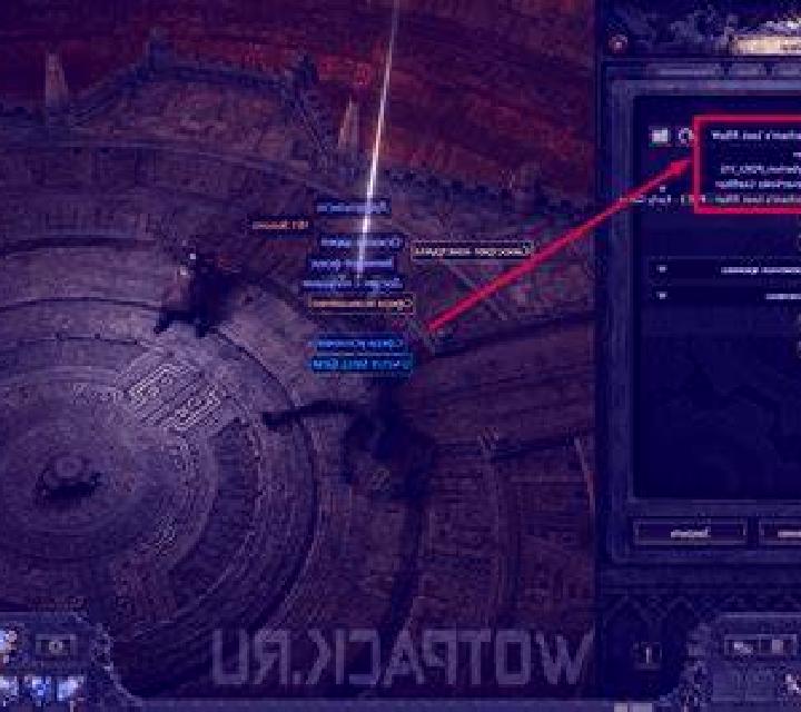 Vega 2 Santa Comba escort