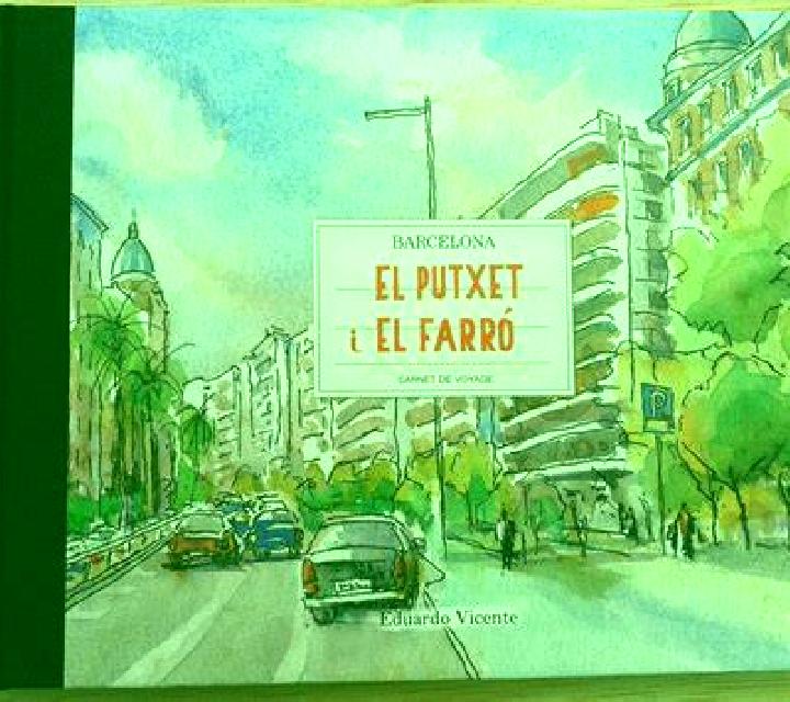 Verónica 2 Puebla de San Miguel escort
